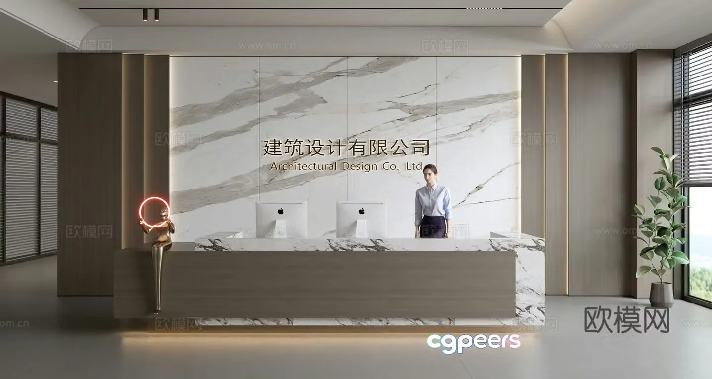 Modern company front desk reception area bar reception desk service desk company front desk background 3D model