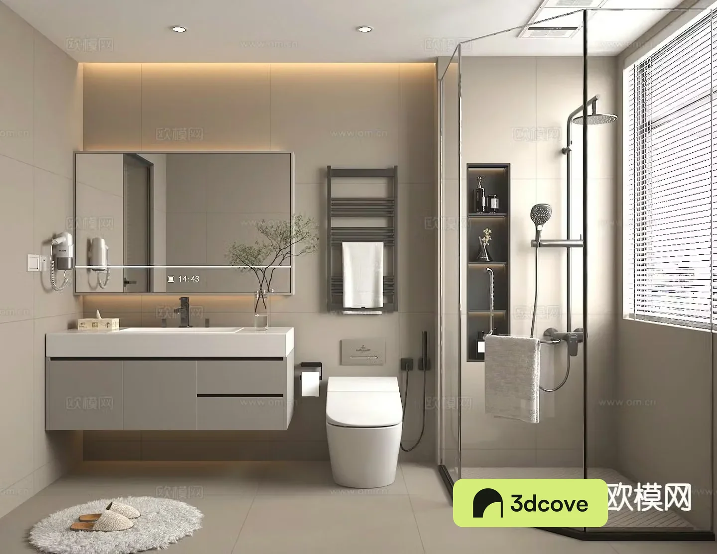 Modern bathroom