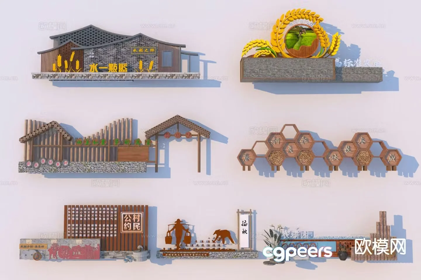 Modern rural sketches farming culture sketches 3D model