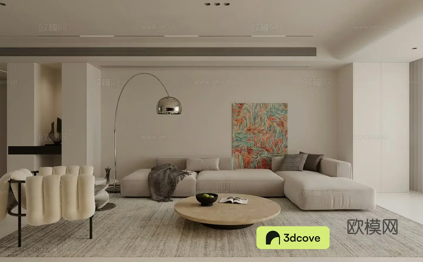 Modern living room Combination sofa Floor lamp Leisure chair Creamy living room Modern living room