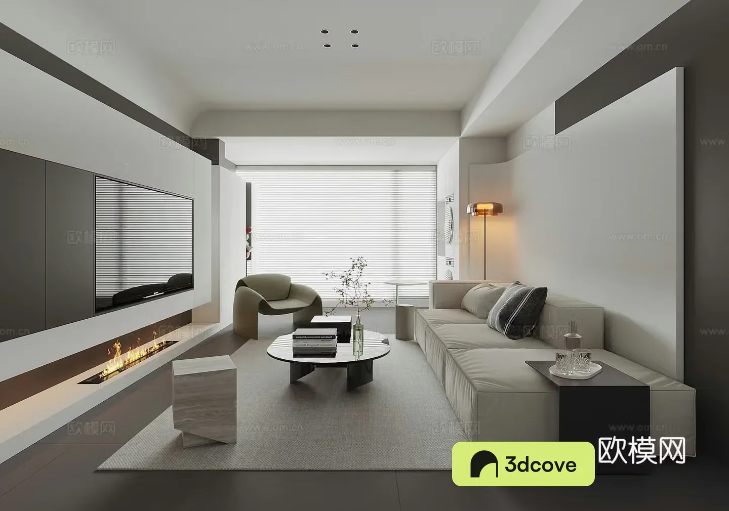Modern living room