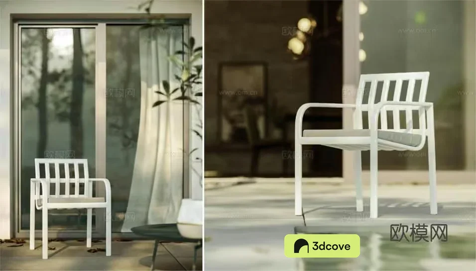 Modern White Chair