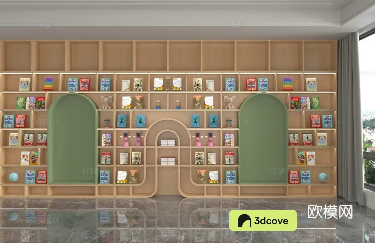 Modern library bookcase