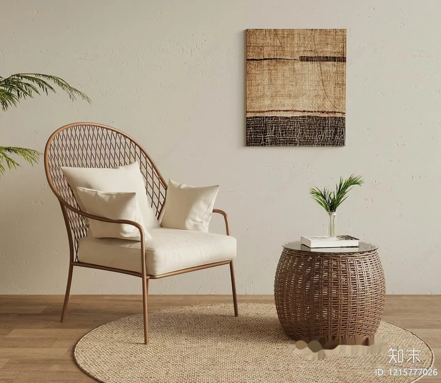 Rattan Chair 3D Model – 17489 – VRAY Render