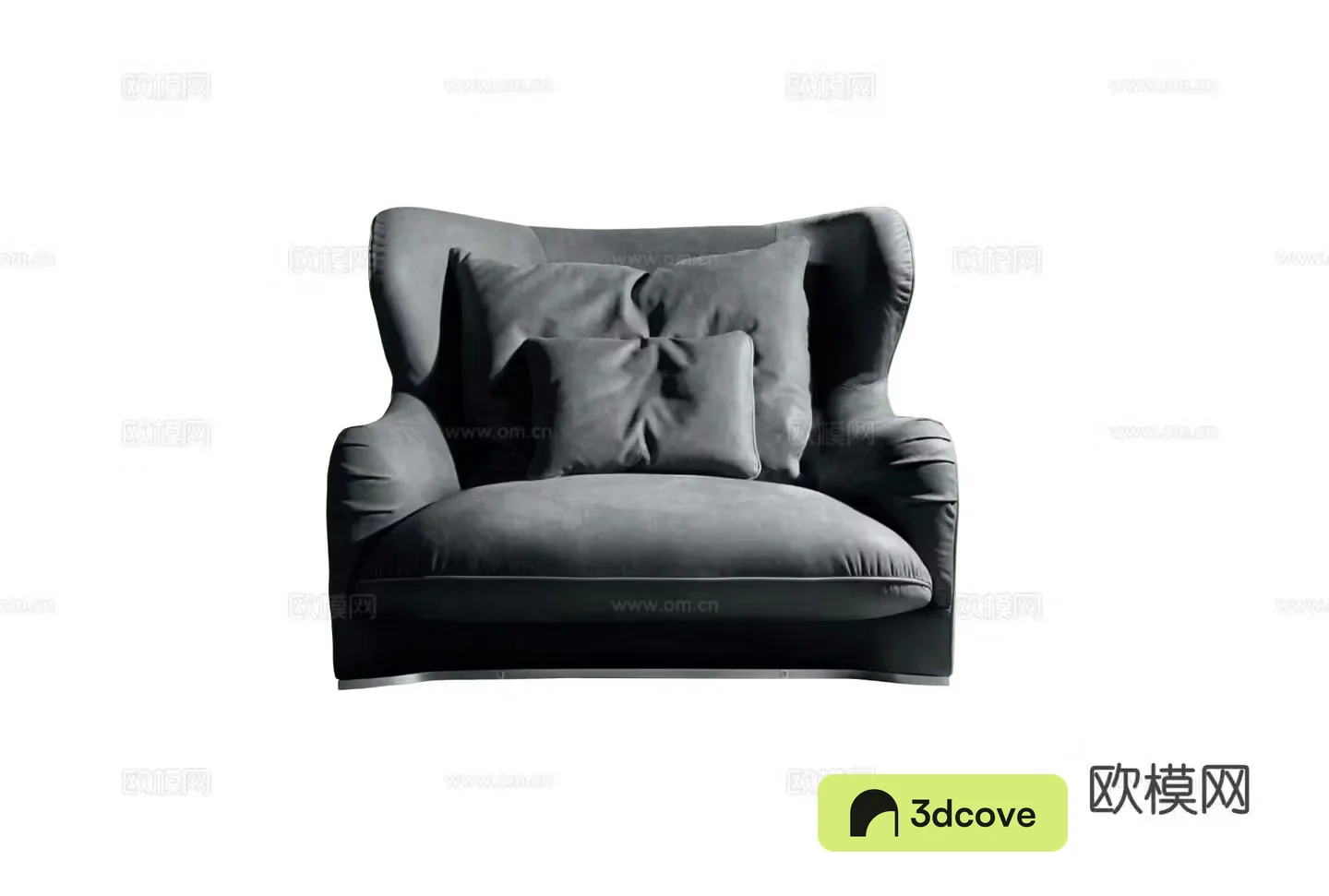 Visionnaire BALANCE Single Sofa