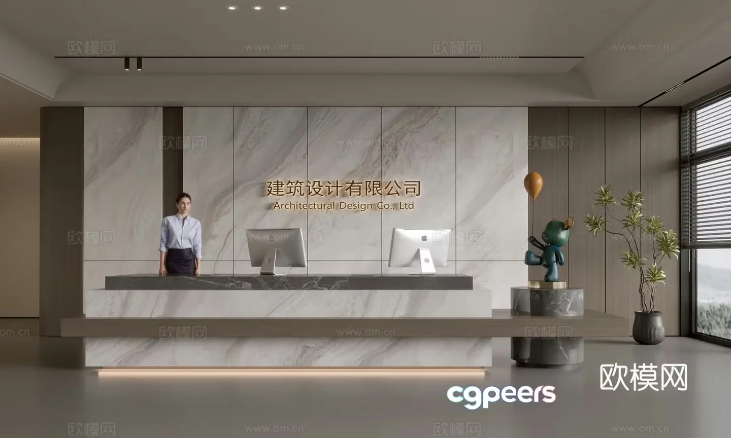 Modern company front desk reception area bar reception desk service desk company front desk background 3D model