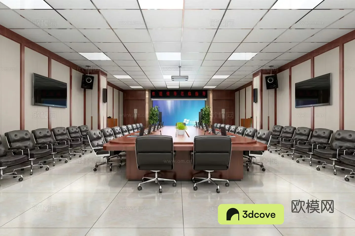 Modern multifunctional conference room