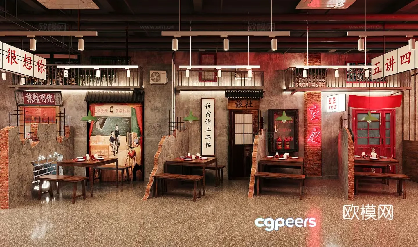 Industrial style hot pot restaurant barbecue restaurant 3d model