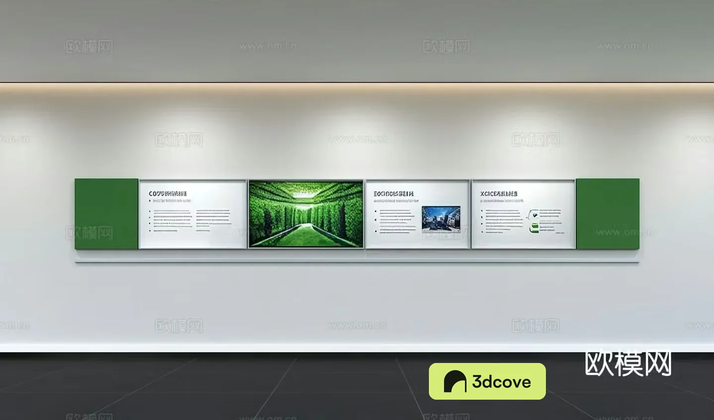 Modern corporate culture wall Office background wall Corridor Promotional column Slogan Corporate style