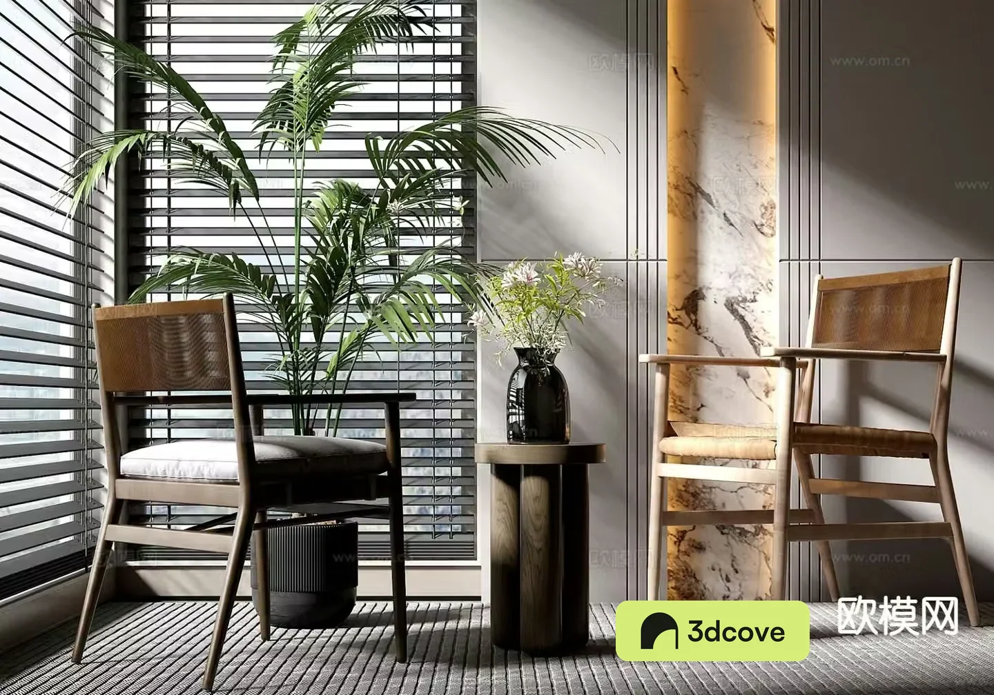 Modern chair leisure chair