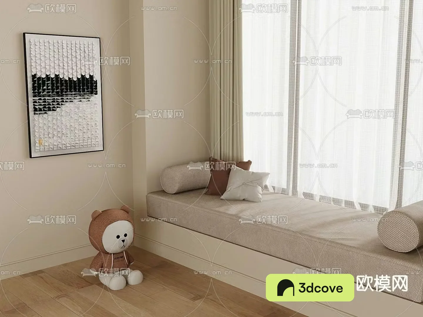 Bay window sill curtain bay window mat