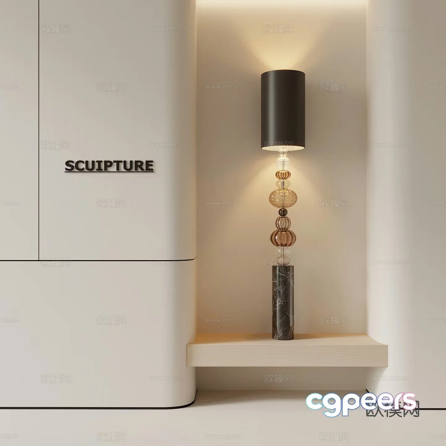 Floor lamp Modern Floor lamp 3d model