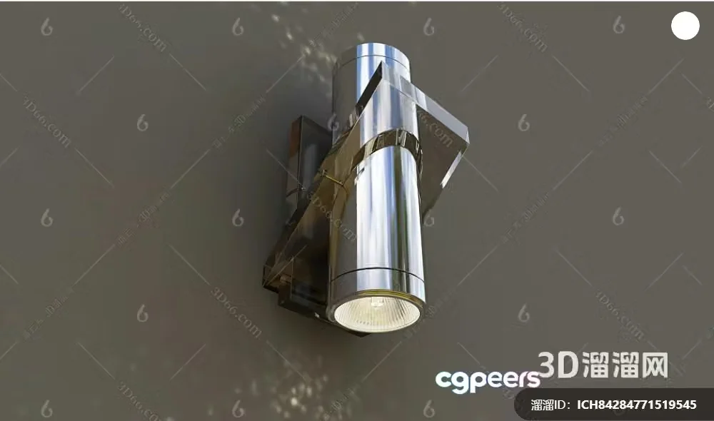 The Image Features A Silver Light Fixture 3D Model – 9341 – VRAY Render