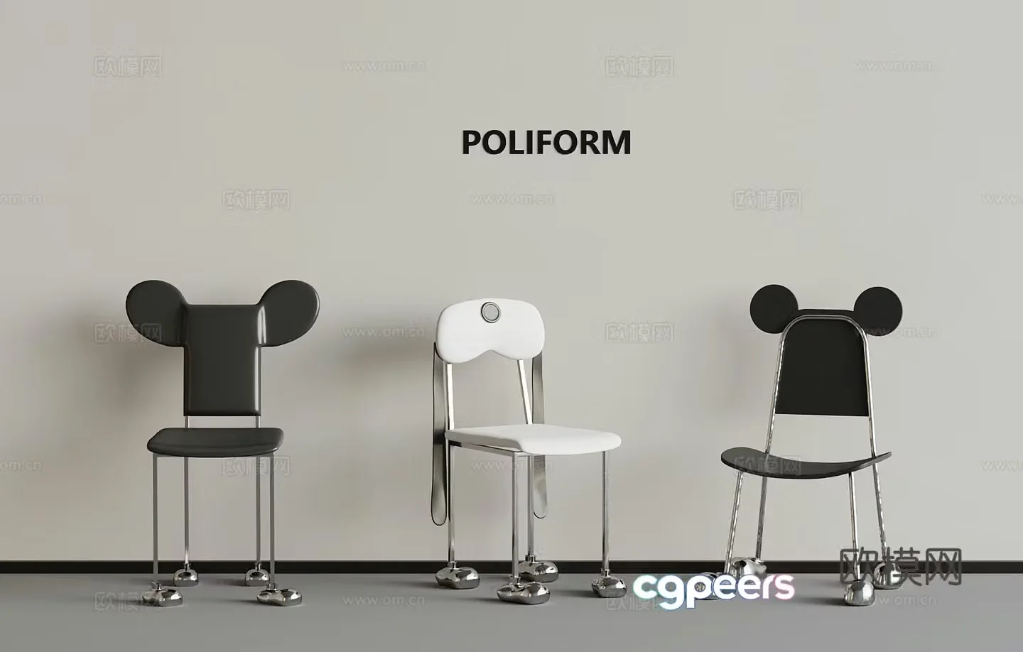 Modern children’s chair cartoon chair 3d model
