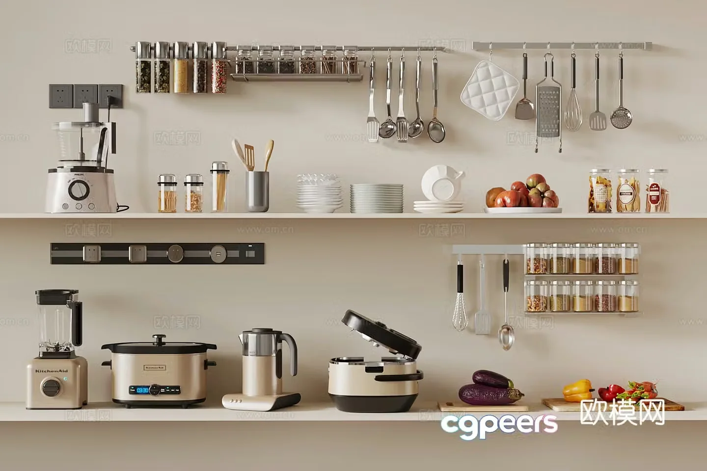 Kitchenware Modern kitchen supplies 3d model