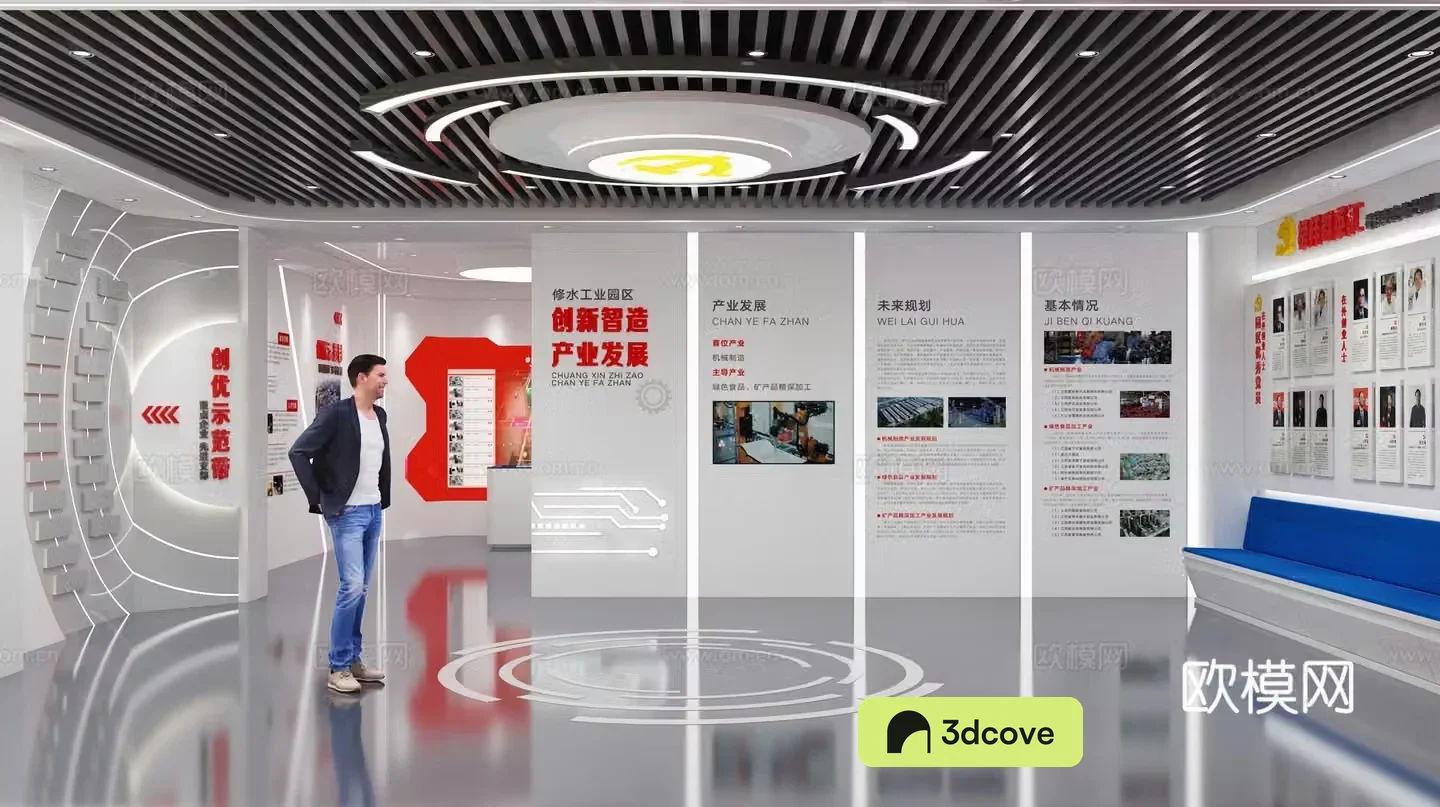 Modern exhibition hall party building exhibition hall