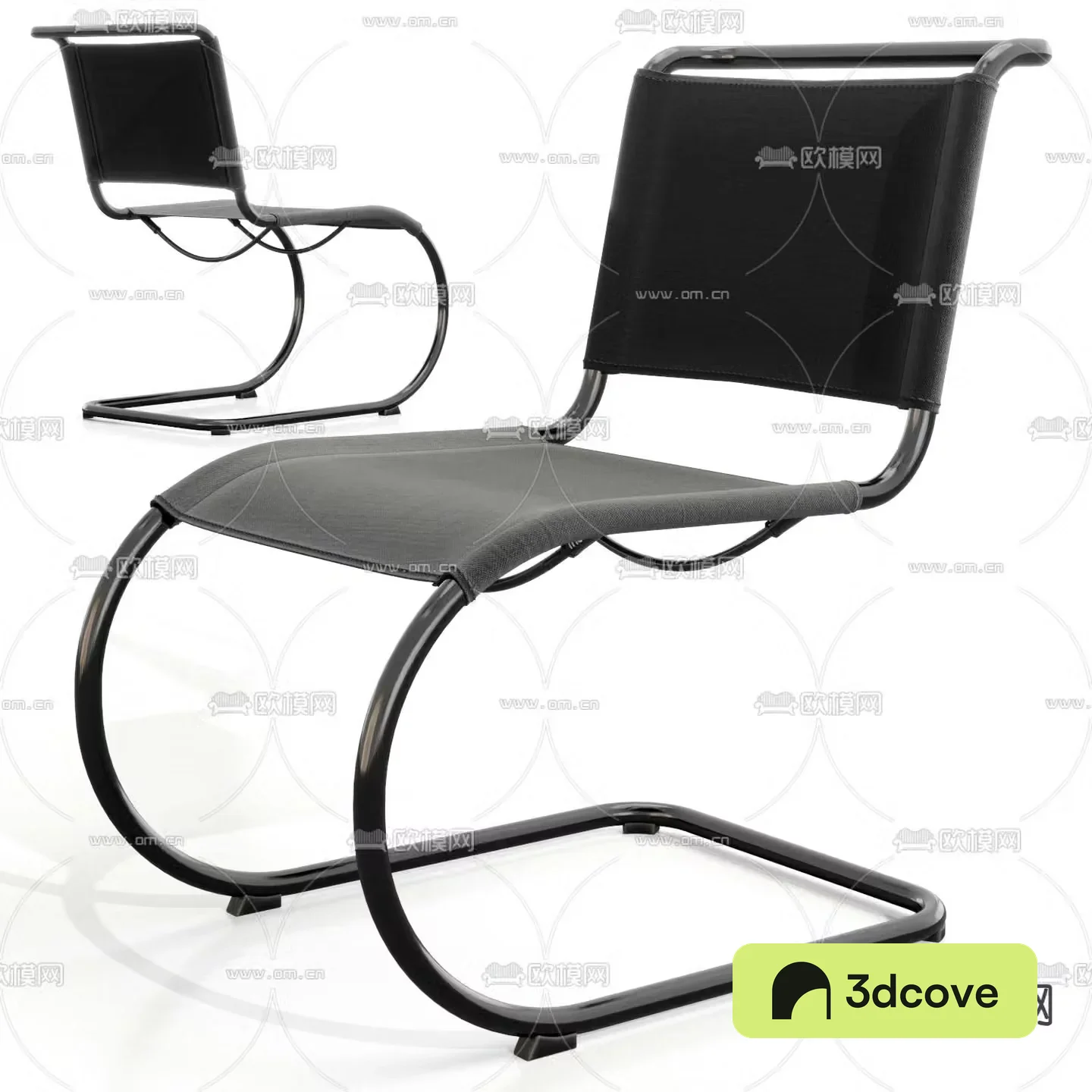 Modern office chair leisure chair