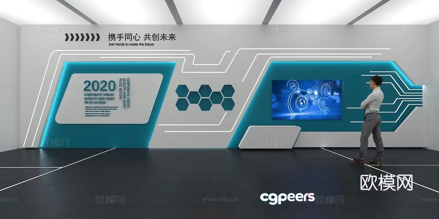 Cultural wall Corporate culture wall Display wall Classroom Exhibition hall Campus culture Corridor 3D model