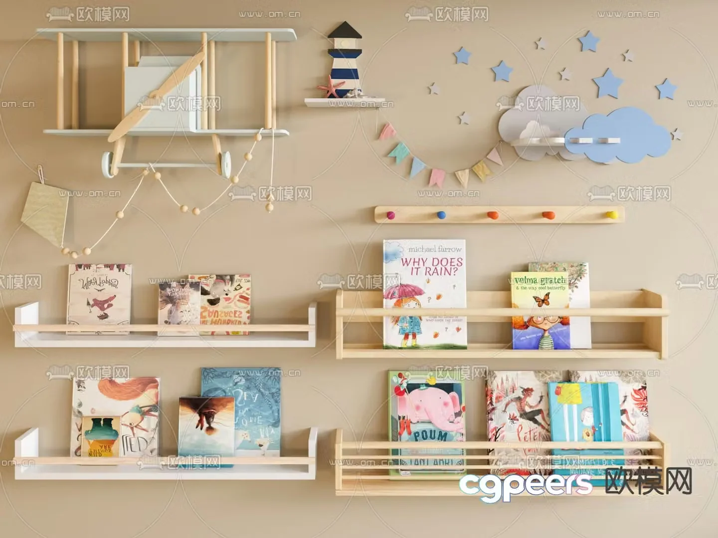 Children’s wall cabinet wall-mounted bookshelf storage rack cartoon wall decoration 3D model