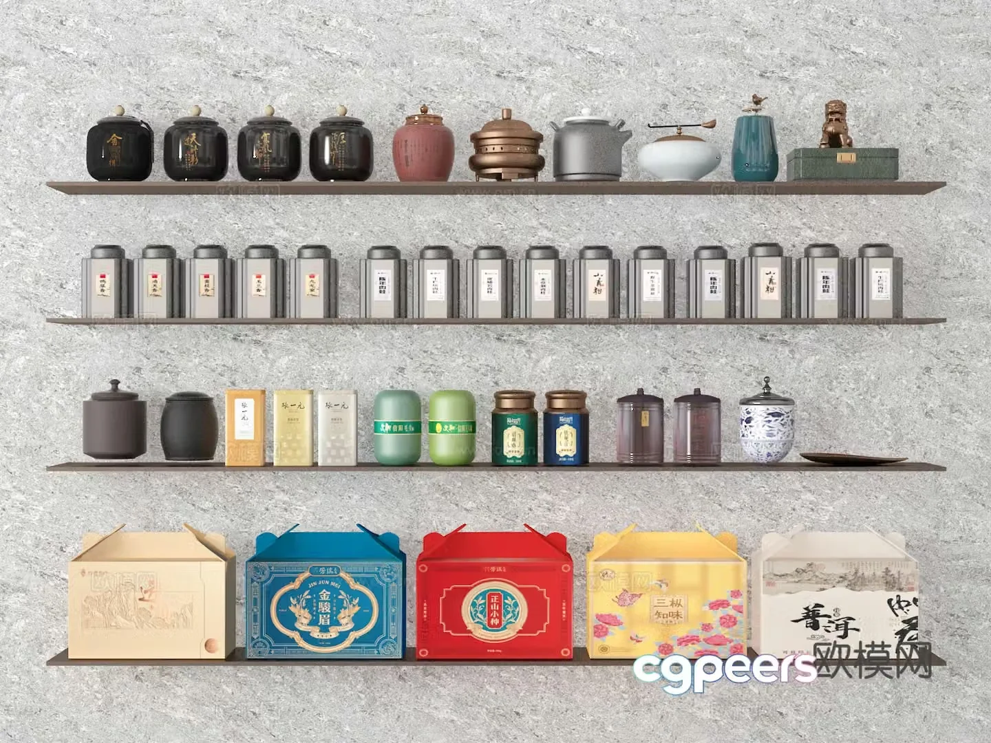 tea tea can tea box 3d model