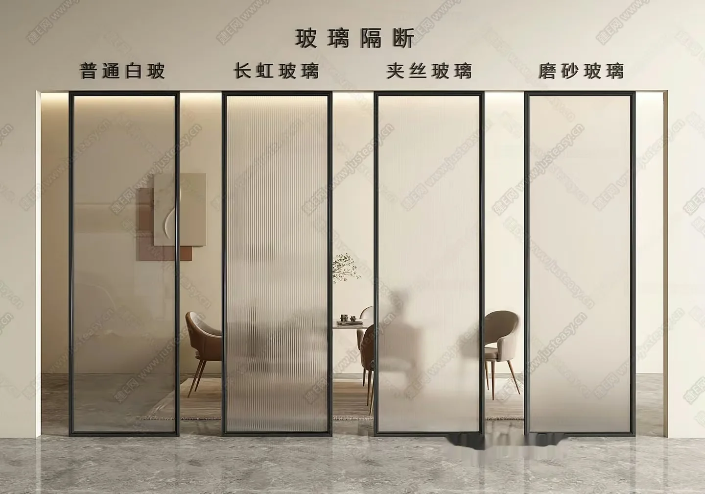 Modern Interior Space 3D Model – 11172 – VRAY Render