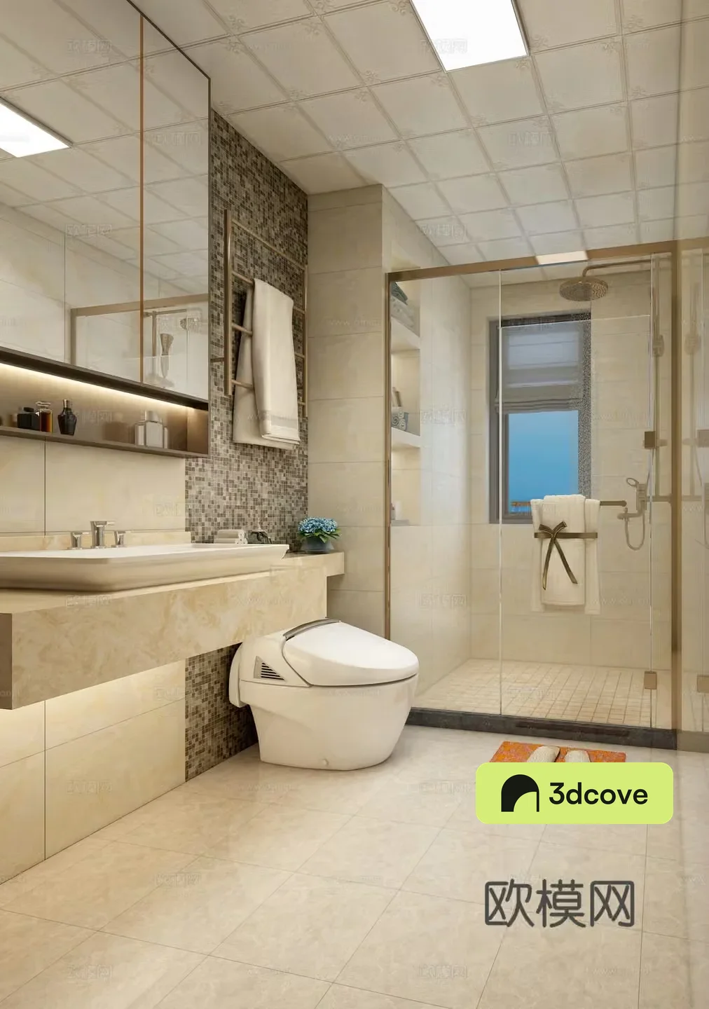 Modern bathroom smart toilet