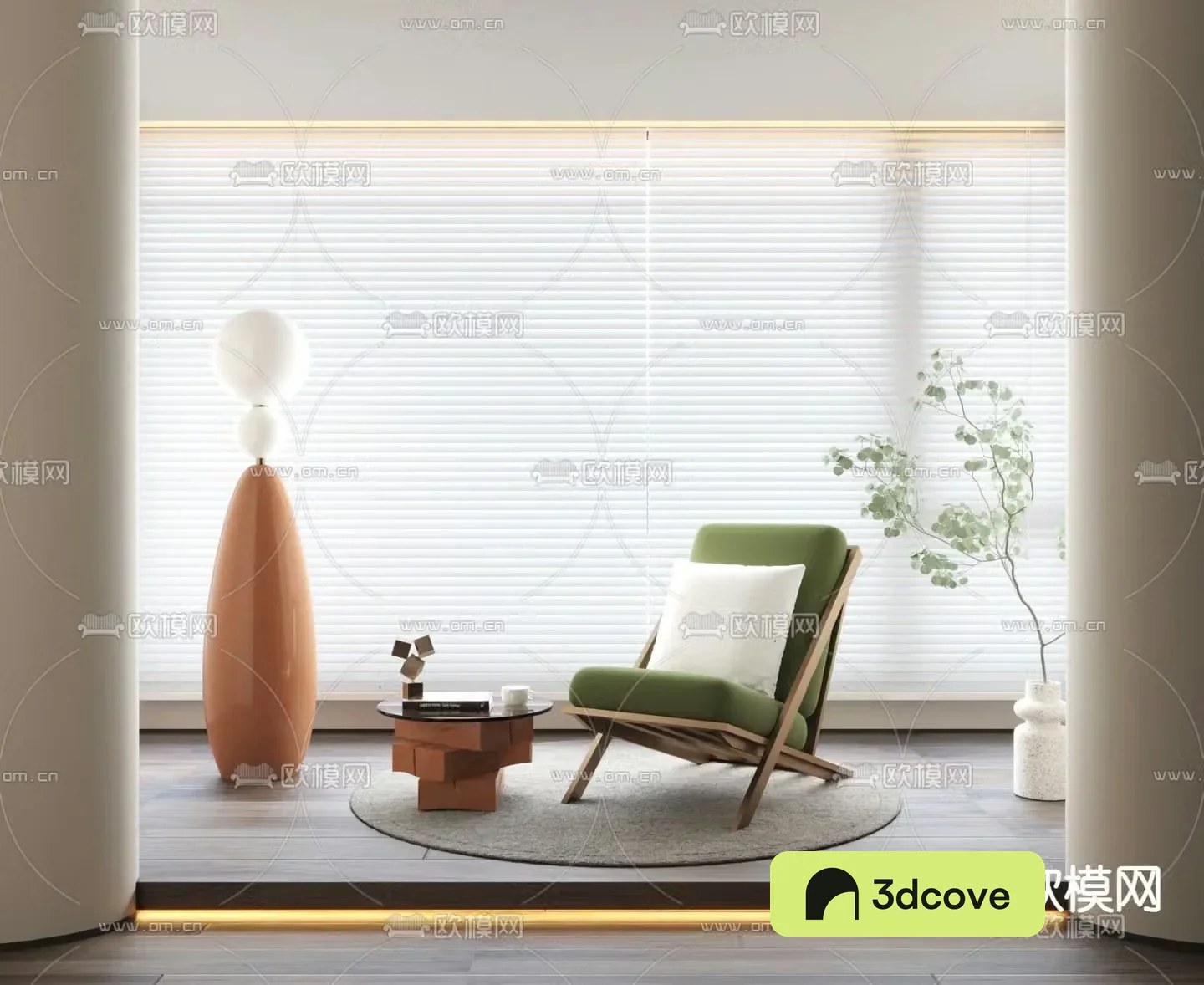 Modern lounge chair