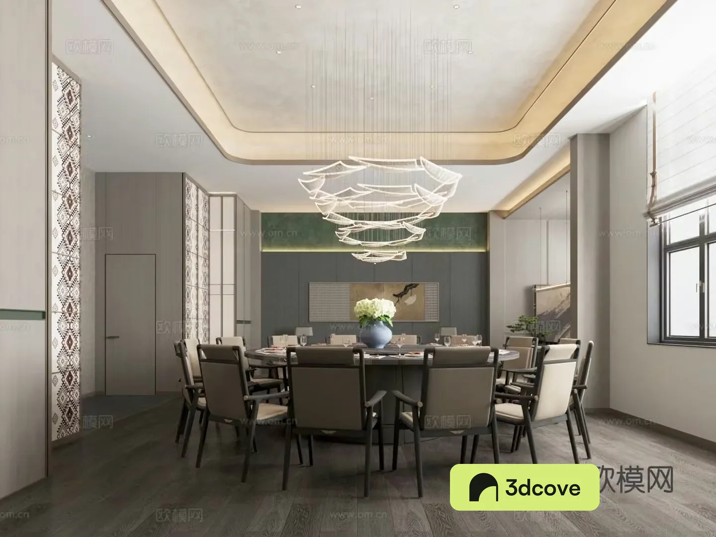 New Chinese restaurant private room