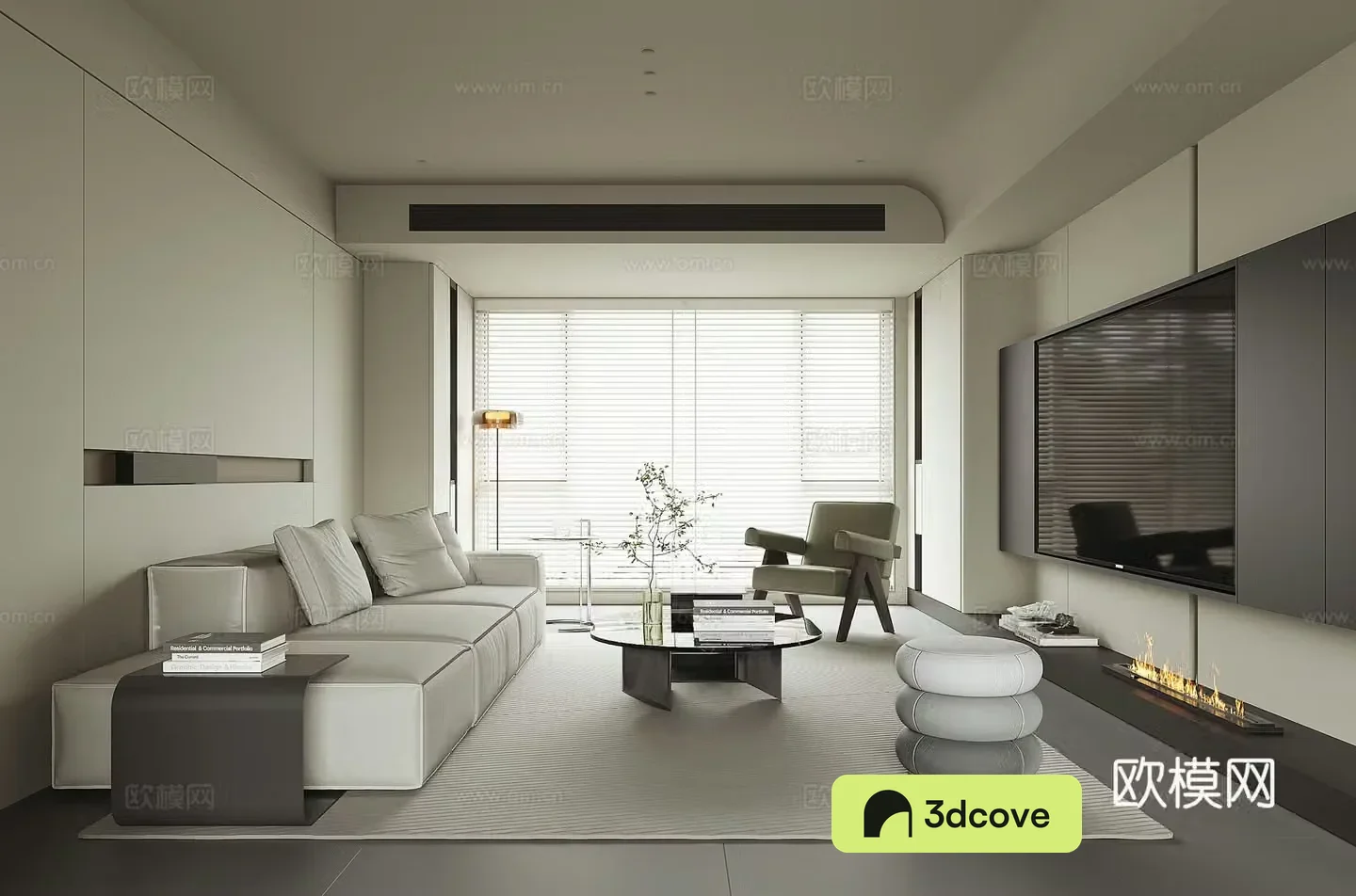 Modern home living room