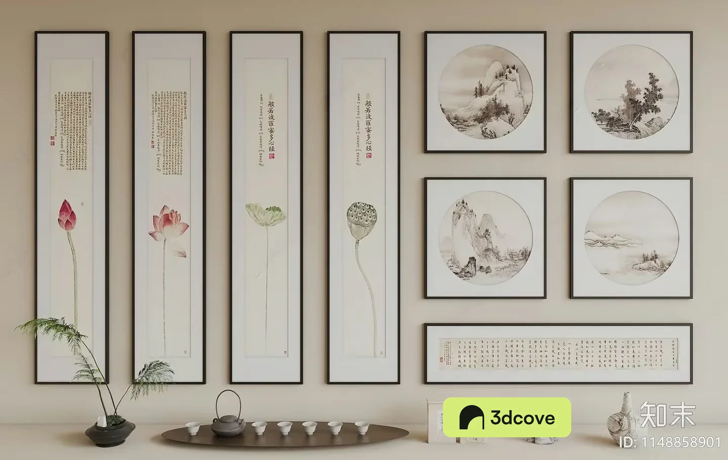 Traditional Chinese Art