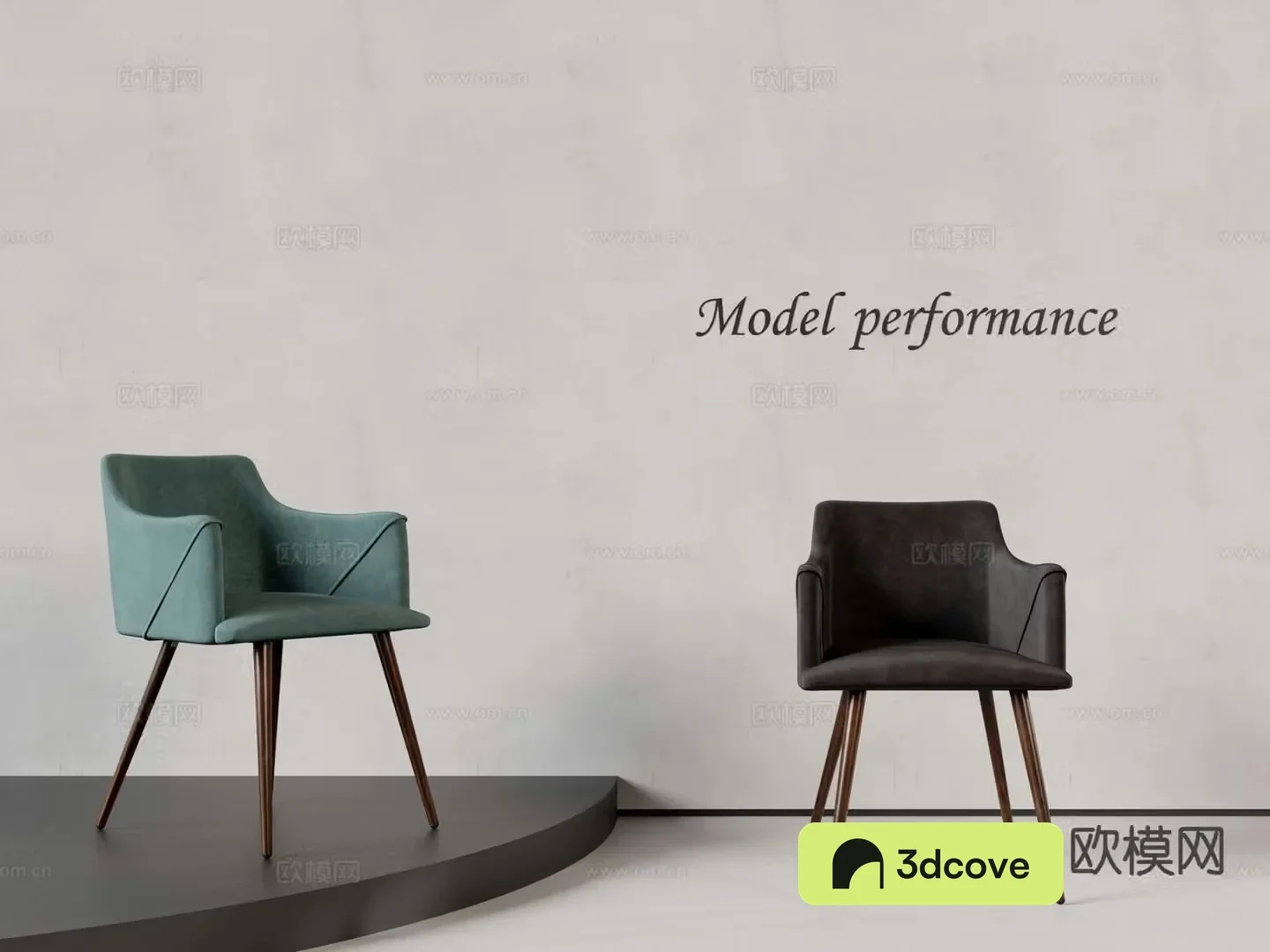 Modern chair dining chair