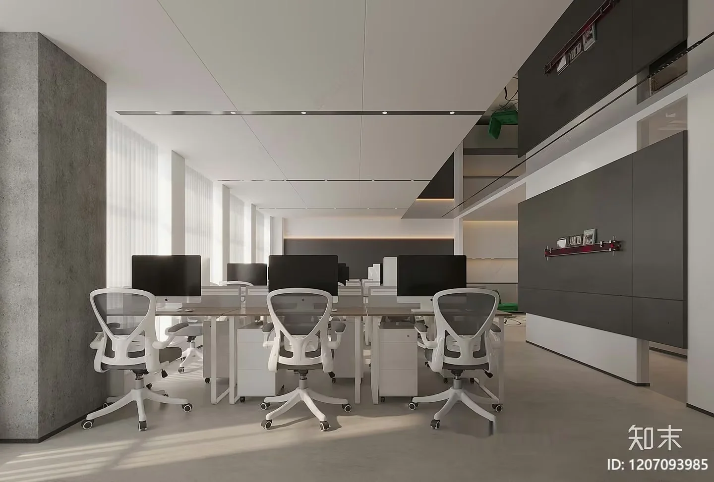 Modern Office Space 3D Model – 1084 – VRAY Render