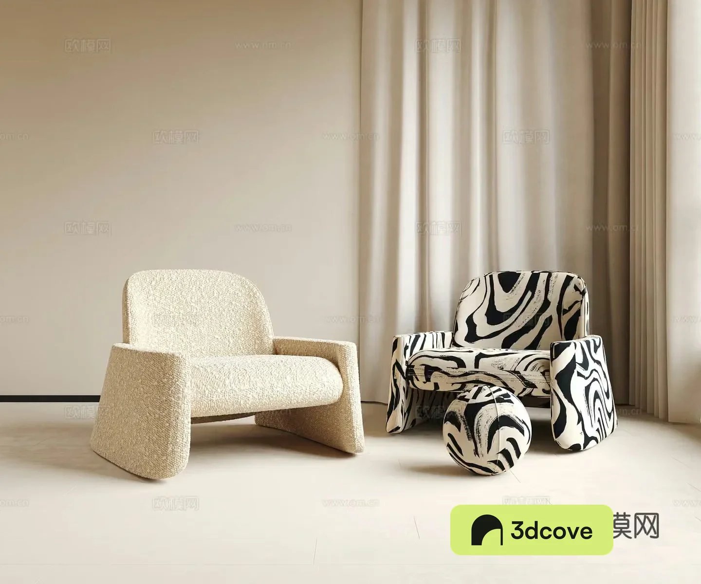 Modern leisure chair