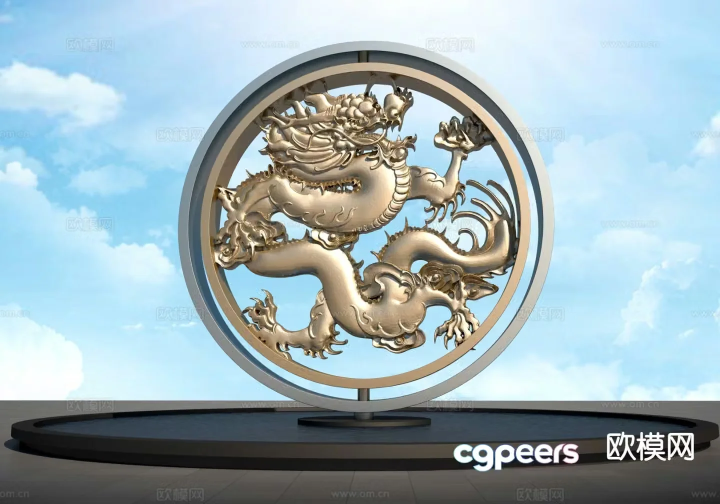 Chinese Panlong Wall Sculpture Landscape Sculpture 3D Model