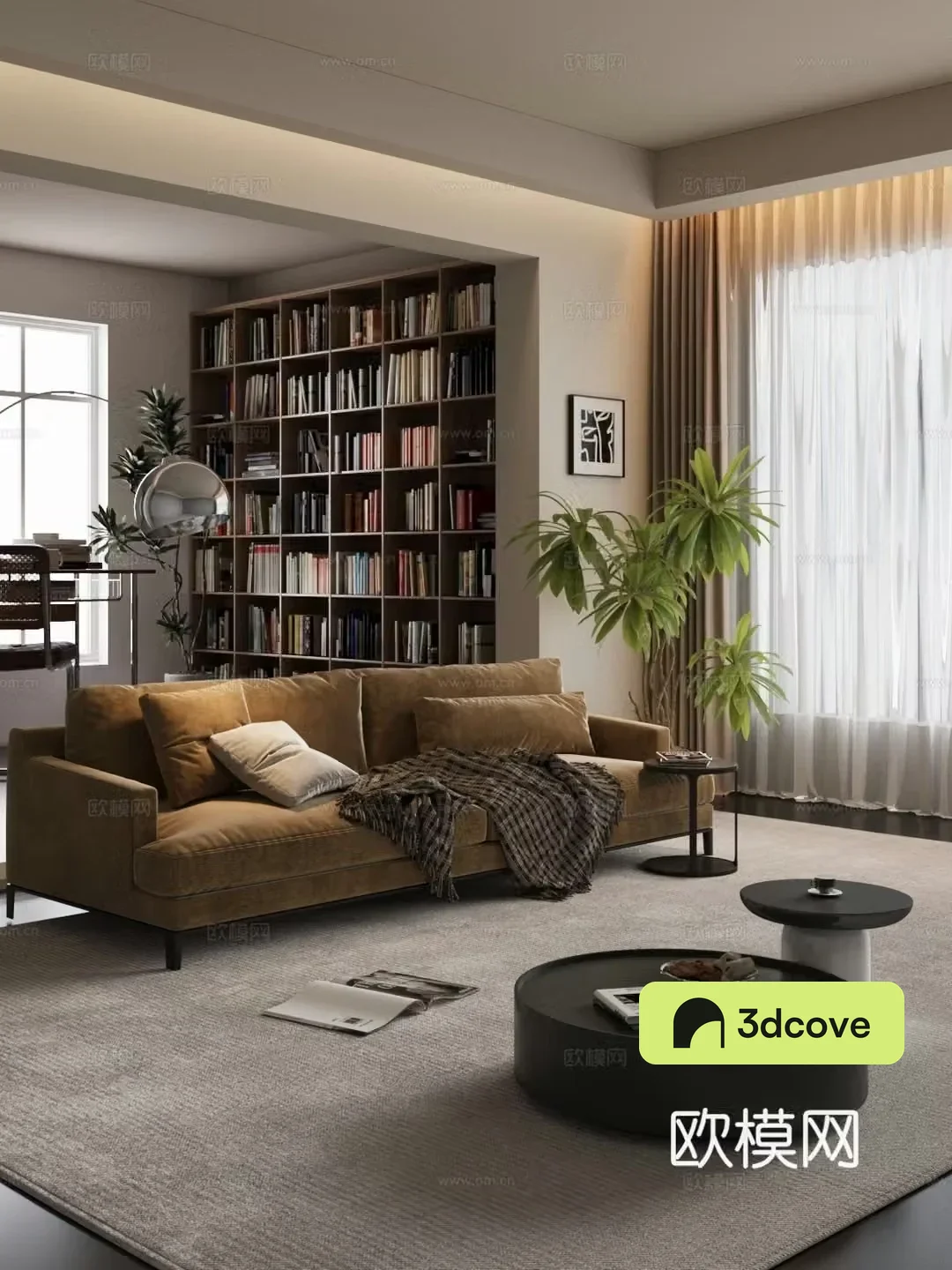 Modern home living room