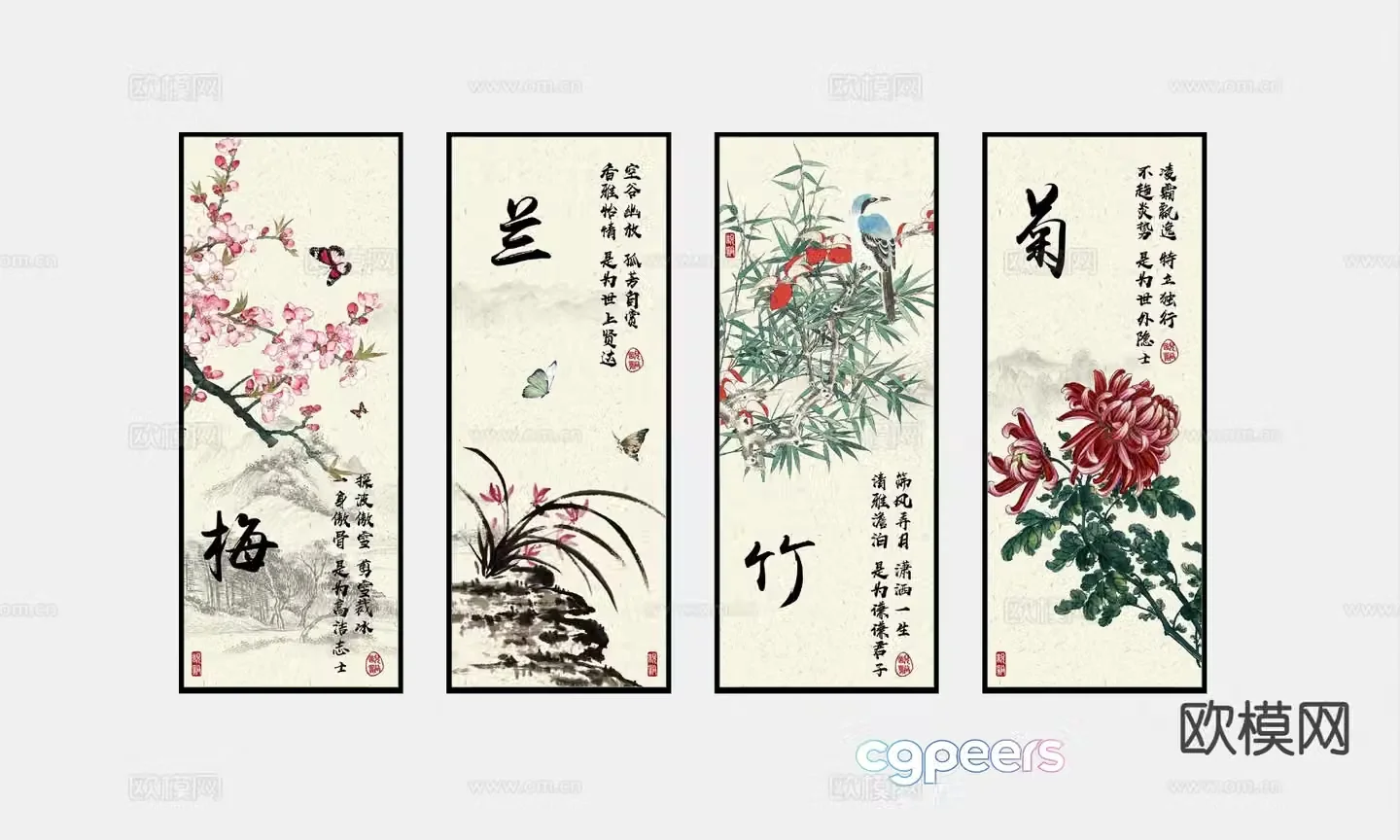 New Chinese style decorative painting ink painting hanging painting 3D model
