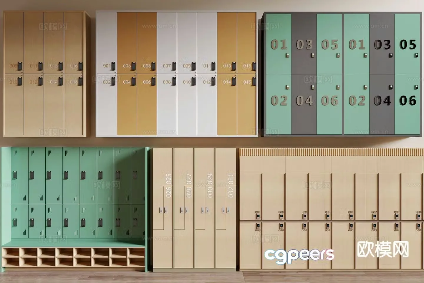 Modern locker locker 3d model
