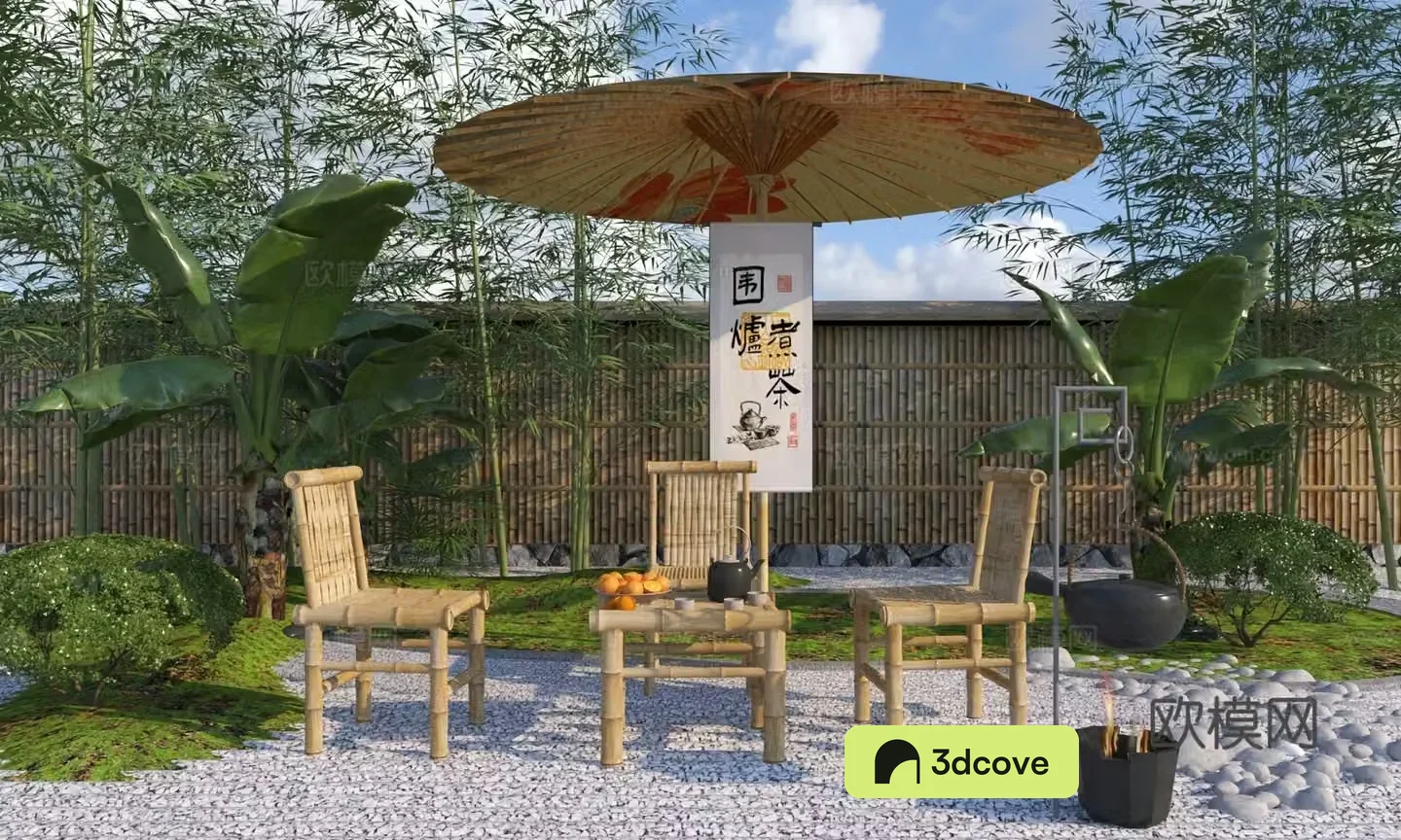 New Chinese style outdoor table and chair