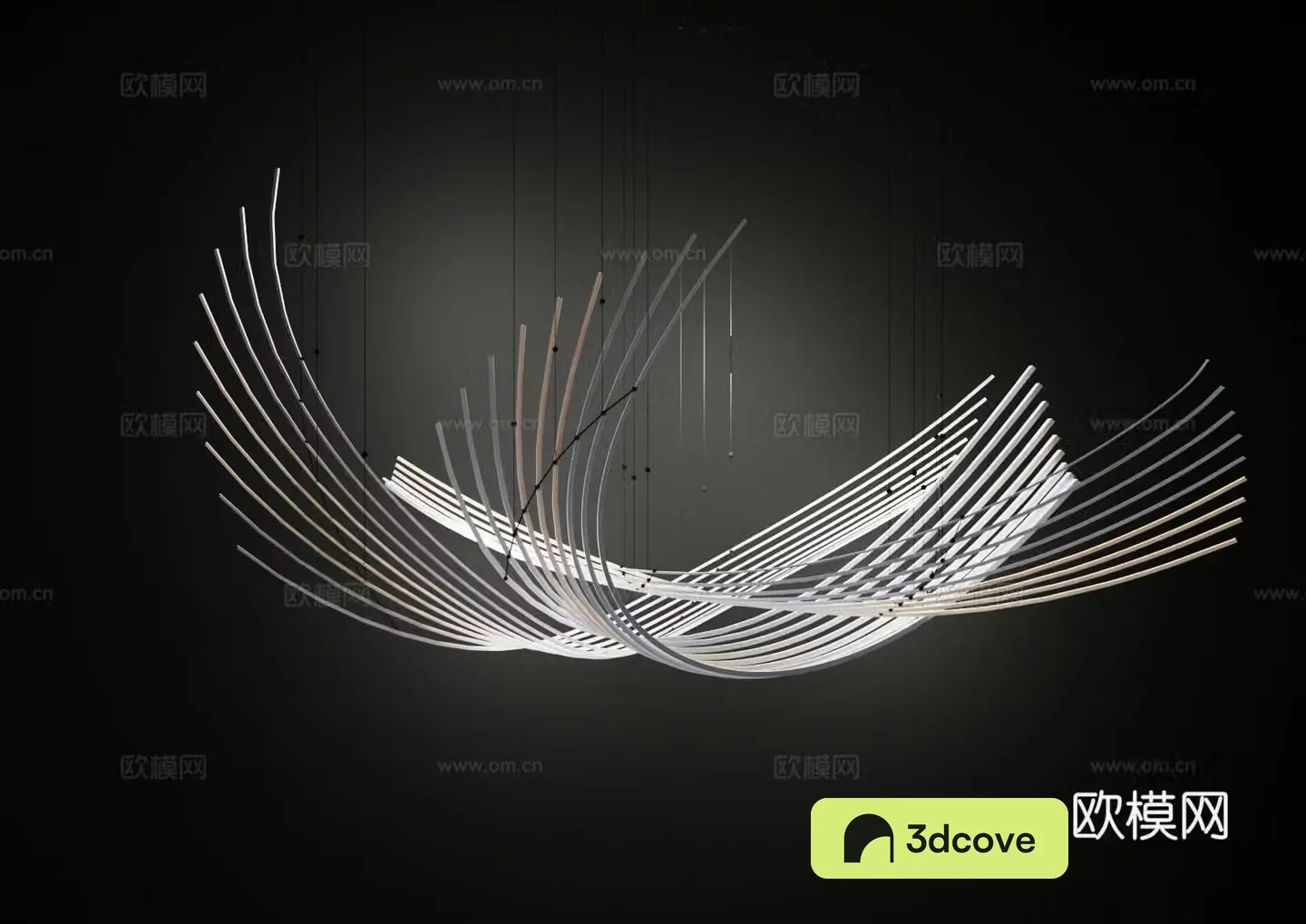 Modern chandelier