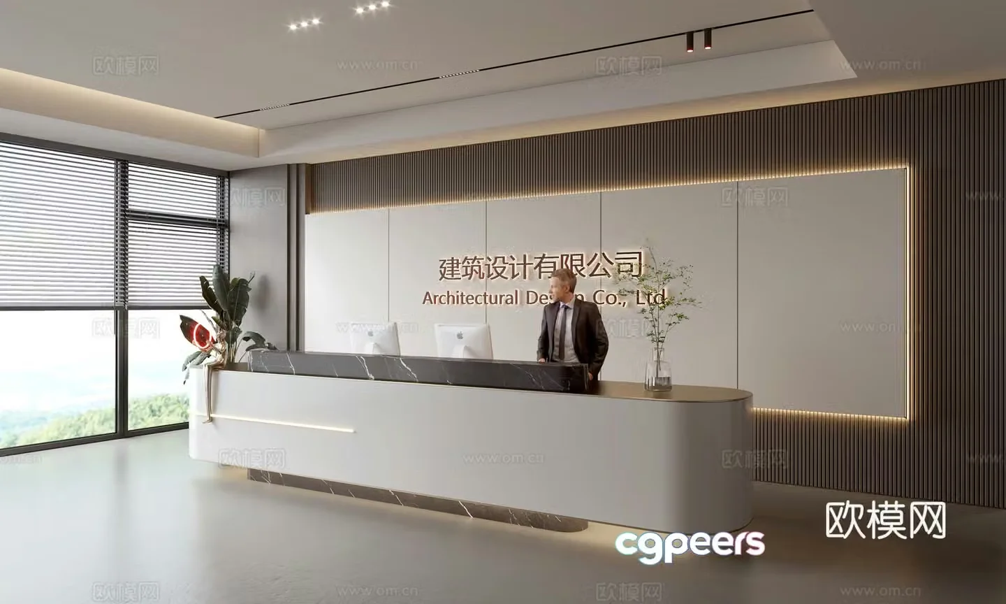 Modern front desk background wall Simple background wall Front desk reception area background wall Company front desk background wall 3d model