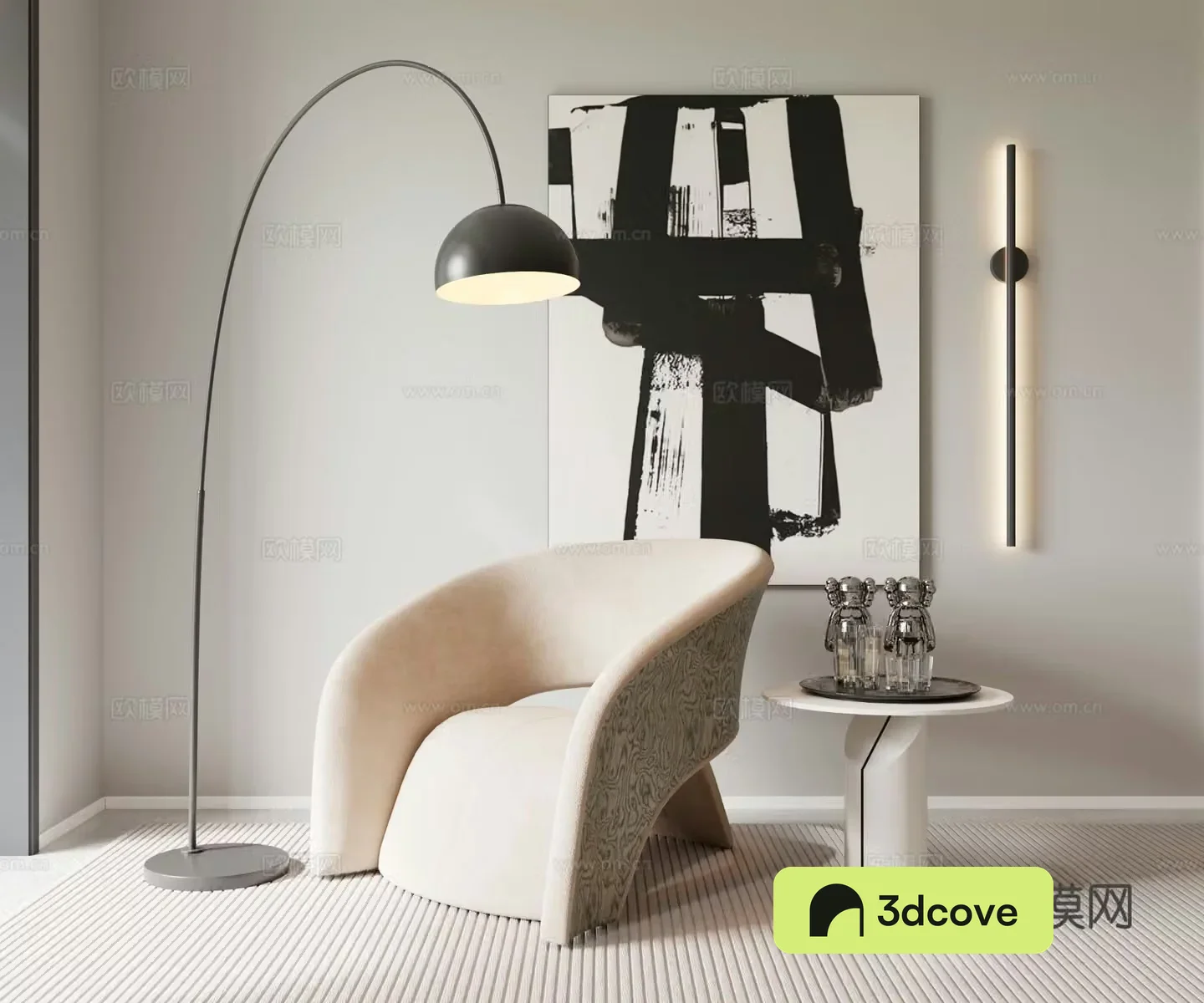 Modern single sofa