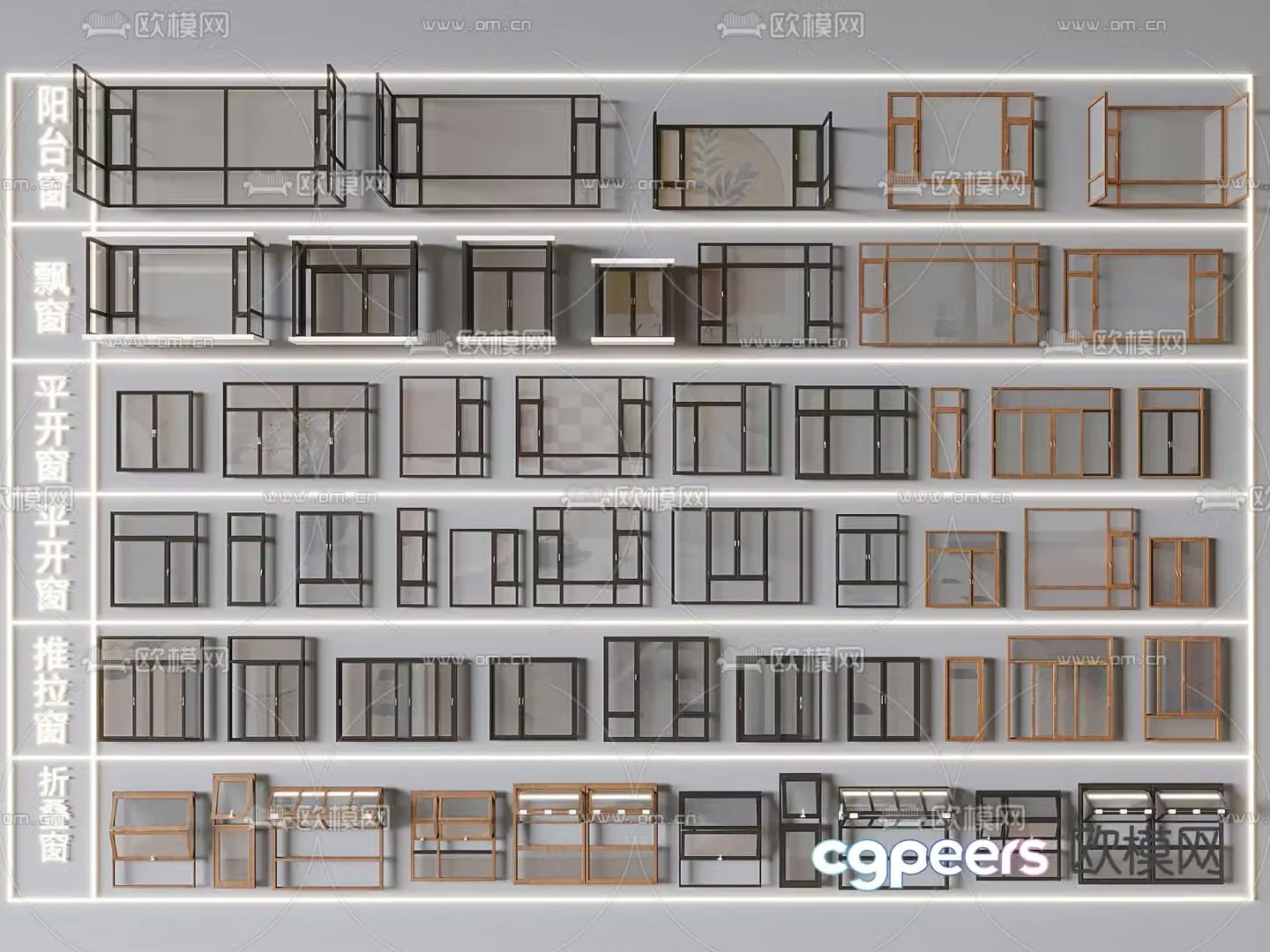 Glass window casement window floor-to-ceiling window folding window 3D model