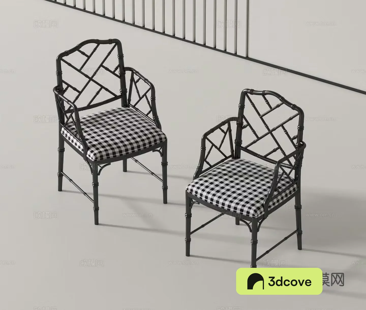 Modern chair dining chair