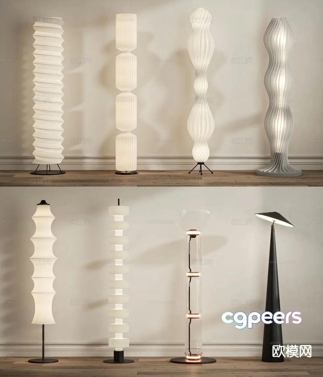 Cream style floor lamp 3d model