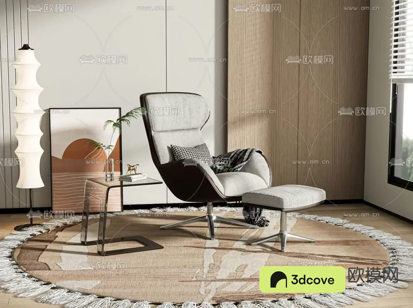 Modern chair leisure chair