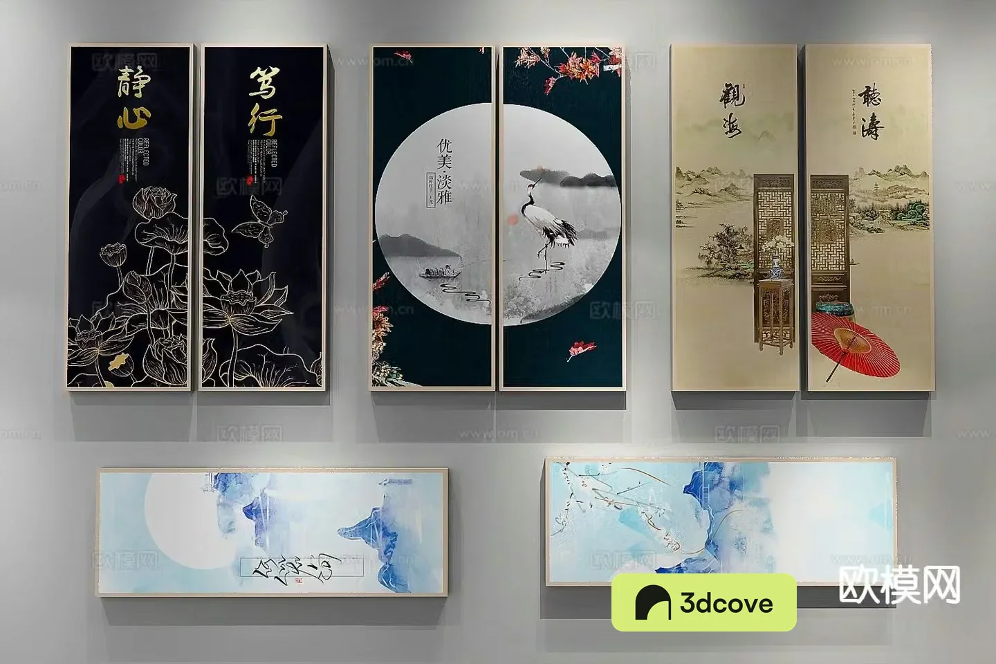 New Chinese style decorative painting landscape painting hanging painting