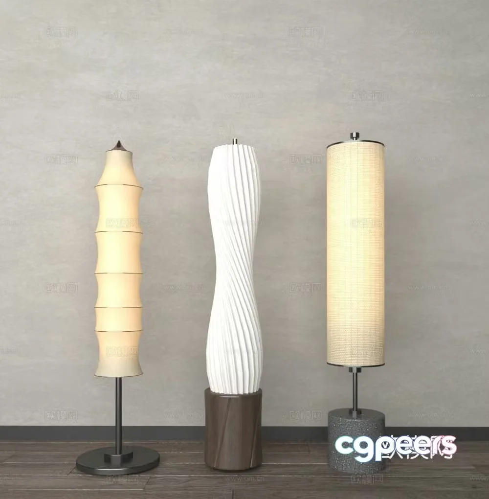 Modern floor lamp 3d model