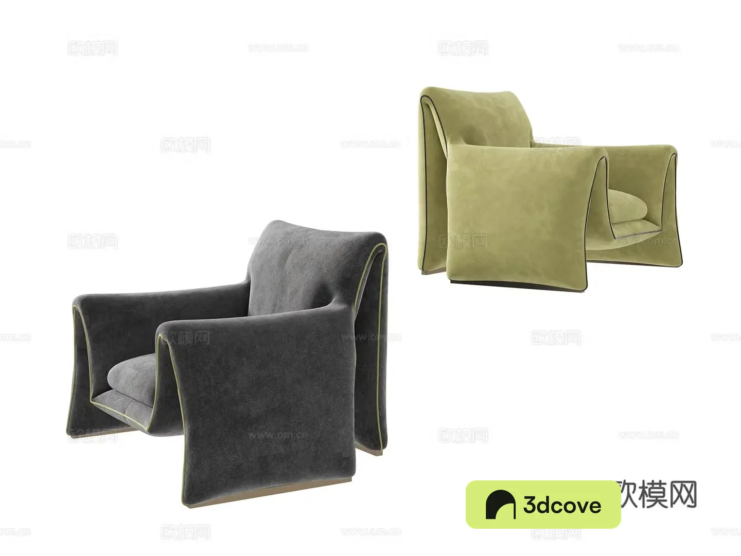 Modern single chair