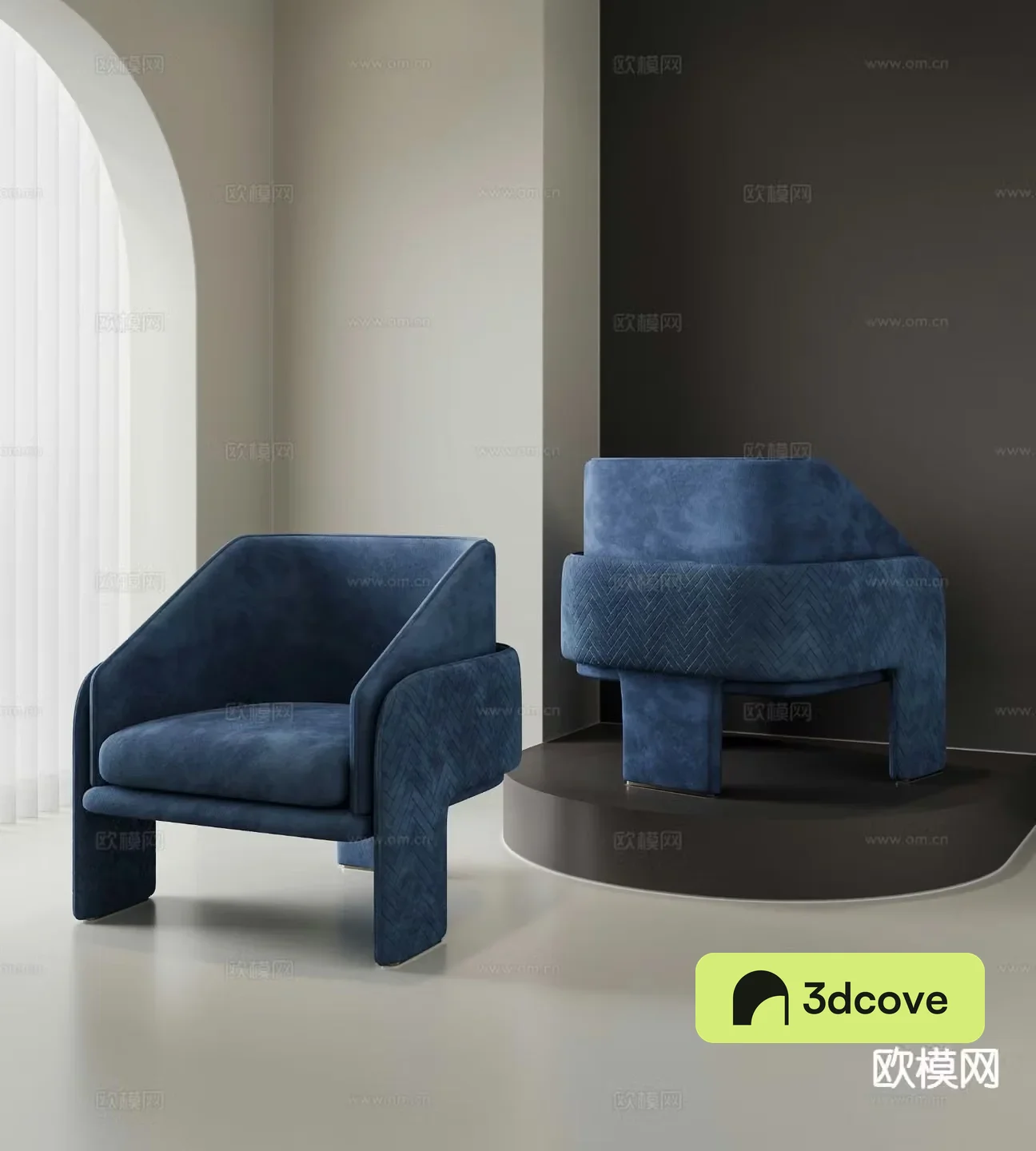 Modern leisure chair dining chair
