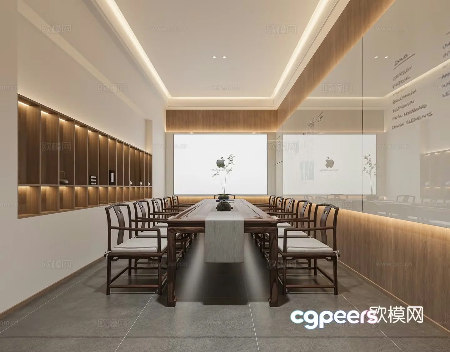 New Chinese conference room 3D model